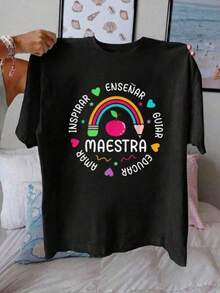 Camiseta de Cuello Redondo para Mujer - MAESTRA Ropa para Maestras Españolas con Frases Inspiradoras (Maestra Inspiradora, Regalo para Educadores) - Camiseta Negra de Corte Regular Sin Elasticidad para, Atuendos Diarios para Educadores - Idea de Regalo para Educadores, Conjunto, Diseño Divertido, Tejido Cómodo Camiseta casual femenina con estampado educativo holgada cuello redondo manga corta primavera verano ideal para maestros - Negro - Ver 6