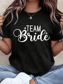 Soft, Breathable, And Lightweight For All-Day Comfort. Women's Printed T-Shirt With A Crew Neck And Casual Style, Ideal As A Bachelorette Party Gift, 220g. Classic Crew Neck With A Relaxed Fit That Flatters All Body Types And Is Easy To Pair With Jeans, Shorts, And Leggings. - 黑色 - 查看 1