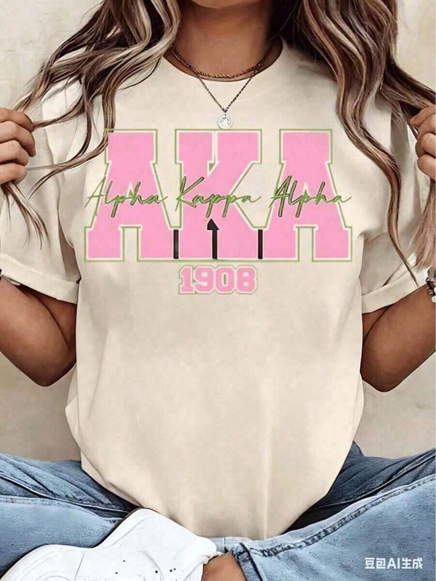 Women's & Men's Fashion 2026: New Summer Collection, Women's T-Shirt With Alpha Alpha AKA 1908 Sorority Print, Crew Neck, Short Sleeve, Casual Style, Gift For College Students. New Loose And Versatile T-Shirt. - 杏色 - 查看 1