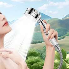 3-Mode High Pressure Handheld Shower Head Set - Filtered Water-Saving Shower Head With Stop Button And Anti-Clogging Nozzles, Includes 59-Inch Hose And Wall Mount Bracket, Suitable For Low Water Pressure Homes - Shower Head - View 8
