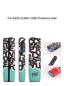 1个适用于IQOS ILUMA I ONE第八代电子烟的保护壳，字母图案，防摔，耐磨，个性化，时尚，便携，防尘，防刮，多功能，精准开孔，无需频繁拆卸，圆角设计，轻巧，PU皮革材质，握感舒适，提升握持感，简约商务休闲两用，高品质保护壳，多种颜色可选，男女通用情侣设计，个性化定制，方便携带，附赠收纳盒 - ILUMA i ONE HET - 查看 14