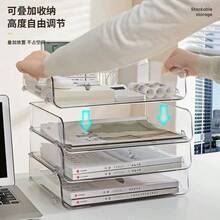 四层可堆叠透明亚克力桌面收纳托盘套装 - 坚固耐用，节省空间，适用于办公室和宿舍的文具收纳盒 - 办公抽屉文件收纳盒 - 套裝 - 查看 7