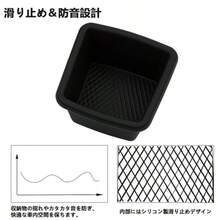 車用 6代目 S700V S700W S710V S710W R3年- 車種専用 増設 小物入れ カップホルダー 収納 滑り止め - 写真の通り - チェックする 4