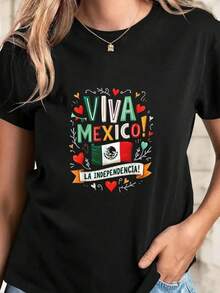 Camiseta de Mujer ¡Viva México! ¡Día de la Independencia! El texto se combina con estampados de la bandera mexicana, corazones, ramas y hojas, presentando un estilo apasionado y festivo. La tela es ligeramente elástica, agradable al tacto, perfecta para celebrar el Día de la Independencia de México, expresar patriotismo, lavable a máquina y una forma práctica de mostrar tu actitud patriótica - Camiseta de mujer de 180g de algodón puro, negra, para salir. - Negro - Ver 5