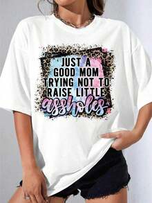 Girls' Black And White T-Shirt, White T-Shirt With Leopard Print And Tie-Dye Design, Ideal For Casual Wear And Motherly Humor, For Outdoor Parties, 180g Casual Printed T-Shirt - 白色 - 查看 7