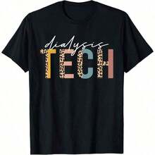 Camiseta de agradecimiento para técnicos de diálisis 2026 AF Leopard, de algodón, informal, con estampado gráfico, ligera pero duradera, de cuello redondo, para la playa, viajes en avión, escapadas de fin de semana o aventuras por carretera. Un atuendo de verano elegante y cómodo con corte holgado para máxima comodidad, un estampado gráfico estético para fotos y videos. Adecuada para primavera, verano y otoño. - Negro - Ver 7
