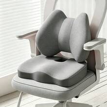 2pcs/1pc Car Seat Cushion & Lumbar Support Set | Ergonomic Design | Elevates Driving View, Comfortable For Long Rides | Soft Memory Foam Provides Support | Suitable For Sedans, SUVs And Trucks - Multicolor - View 3