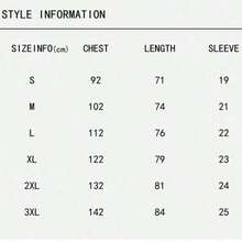 Women's Oversized Graphic T-Shirt, Casual Summer White Knit Short Sleeve T-Shirt For Women With Round Neck And Dropped Shoulders For Summer Comfort - 杏 - 查看 6