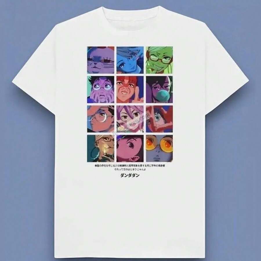 T-Shirt With A Collage Of DandA1DAn Characters. Perfect For Friends And Family. Sizes: S To XL. 220 G. Pure Cotton. Short-Sleeved T-Shirt For Men And Women. Thick, Wrinkle-Resistant Fabric That Won't Easily Lose Its Shape. Simple And Versatile Style, Lightweight And Breathable, Ideal For Work, Travel, Camping, Shopping, And Everyday Leisure Time. - 白色 - 查看 1