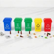 色彩缤纷的 1:12 比例生活场景迷你垃圾桶装饰废料容器微型分类垃圾桶模型，微观场景娃娃屋配件 - A - 查看 11