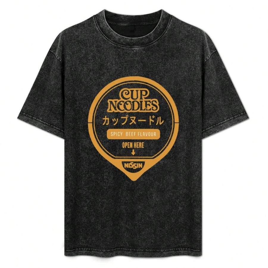 Nissin Cup Noodles Ramen Spicy Beef Flavour T-Shirt Light Athletic Short Sleeve Tee Shirt - 黑色 - 查看 1