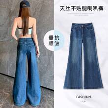 Women Outdoor Pants - Retro Blue Trousers - View 12