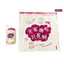 防撕裂抽绳垃圾袋，加厚可重复使用垃圾袋，适用于家庭、厨房、宿舍、学生，经济装 - 多色 - 查看 11