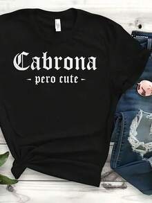 Camiseta Cabronero Cute - Camiseta Mexicana Mexicana Latina, con Estampado de Jefe Inteligente e Intrépido, para Mujer, Chica, Latina, Latino, con Hum - Negro - Ver 1