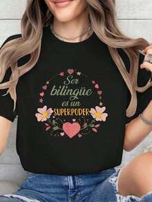 VintageSer Bilingue Un Superpoder Camiseta Estampada de Algodón para Profesores de Español y Esl, Top de Manga Corta Suave para Mujer, Camiseta Gráfica Moderna y Cómoda, Camiseta de Algodón Puro de Alta Calidad con Estampado Minimalista, Tela Suave y Transpirable, Cómoda y Holgada, Adecuada para Uso Diario, Ideal para Vestimenta Casual de Oficina, Apariencia Diaria de Primavera y Verano, Diseño Elegante y Juvenil. Camisa de Manga Corta de Color Sólido con Cuello Barco para Mujer, Adecuada para Uso de Verano con Camisetas Estampadas, Blusas para Damas y Camisetas Gráficas de Manga Corta Estampadas. - Negro - Ver 7
