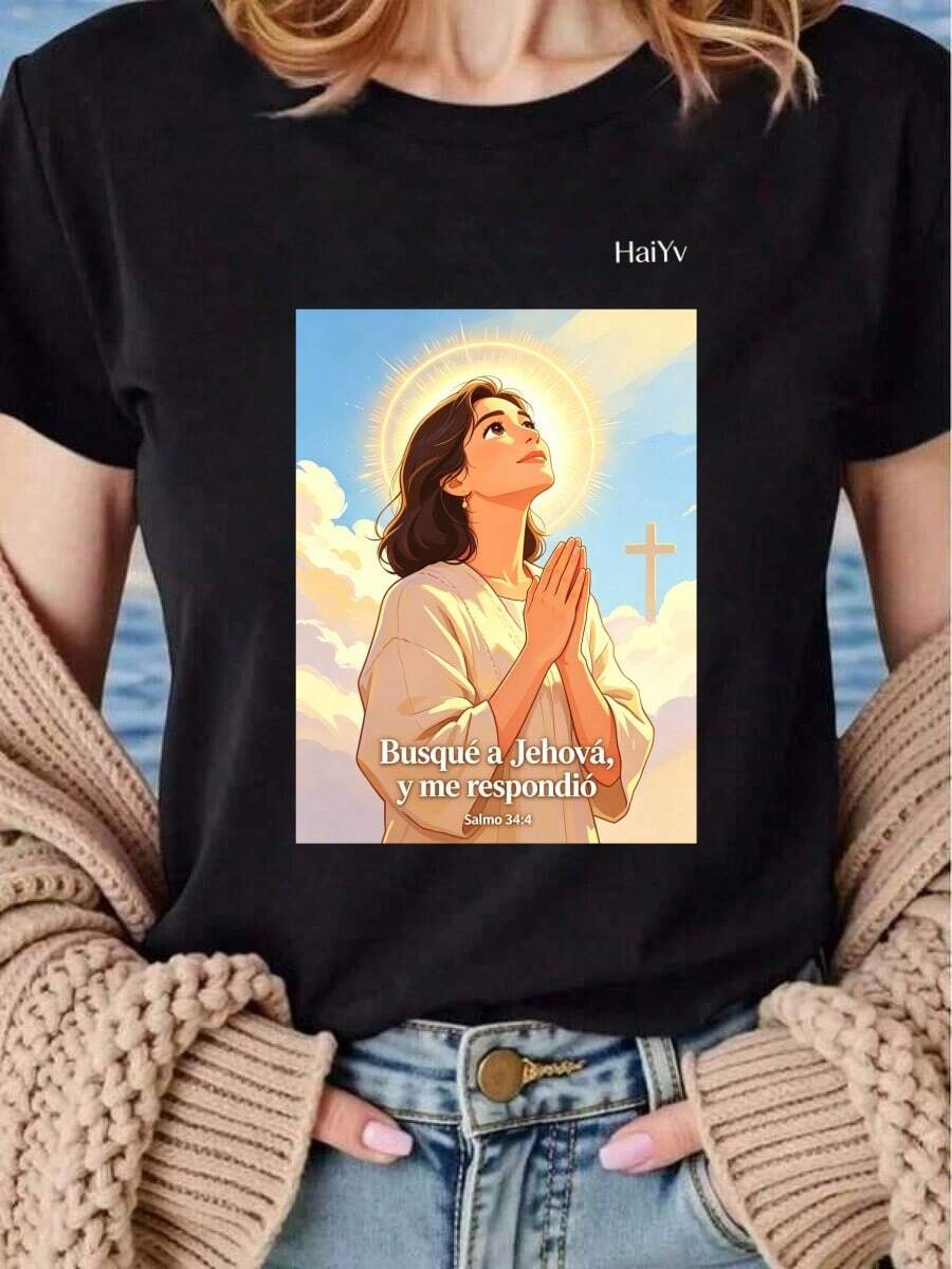 Oferta por tiempo limitado, cantidad limitada disponible,  relámpago, camisas de mujer, camisetas de mujer Playera Blanca de Mujer con Estampado de Oración y Versículo Bíblico, Camiseta Manga Corta, Moda Cristiana , Ropa Comoda para Dama, Ideal para Uso Diario y Congregación - Negro - Ver 1