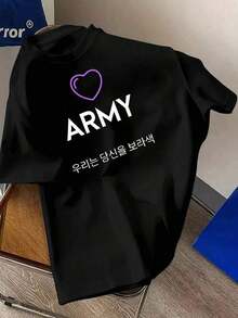 Camiseta gráfica casual para mujeres "ARMY" - Rosa suave, manga corta, cuello redondo, cómoda y elegante para atuendo casual, camiseta de uso diario | Impresión Juguetona | Camisetas frescas de verano Comfortable Fitofertas, estilo unisex - Negro - Ver 1
