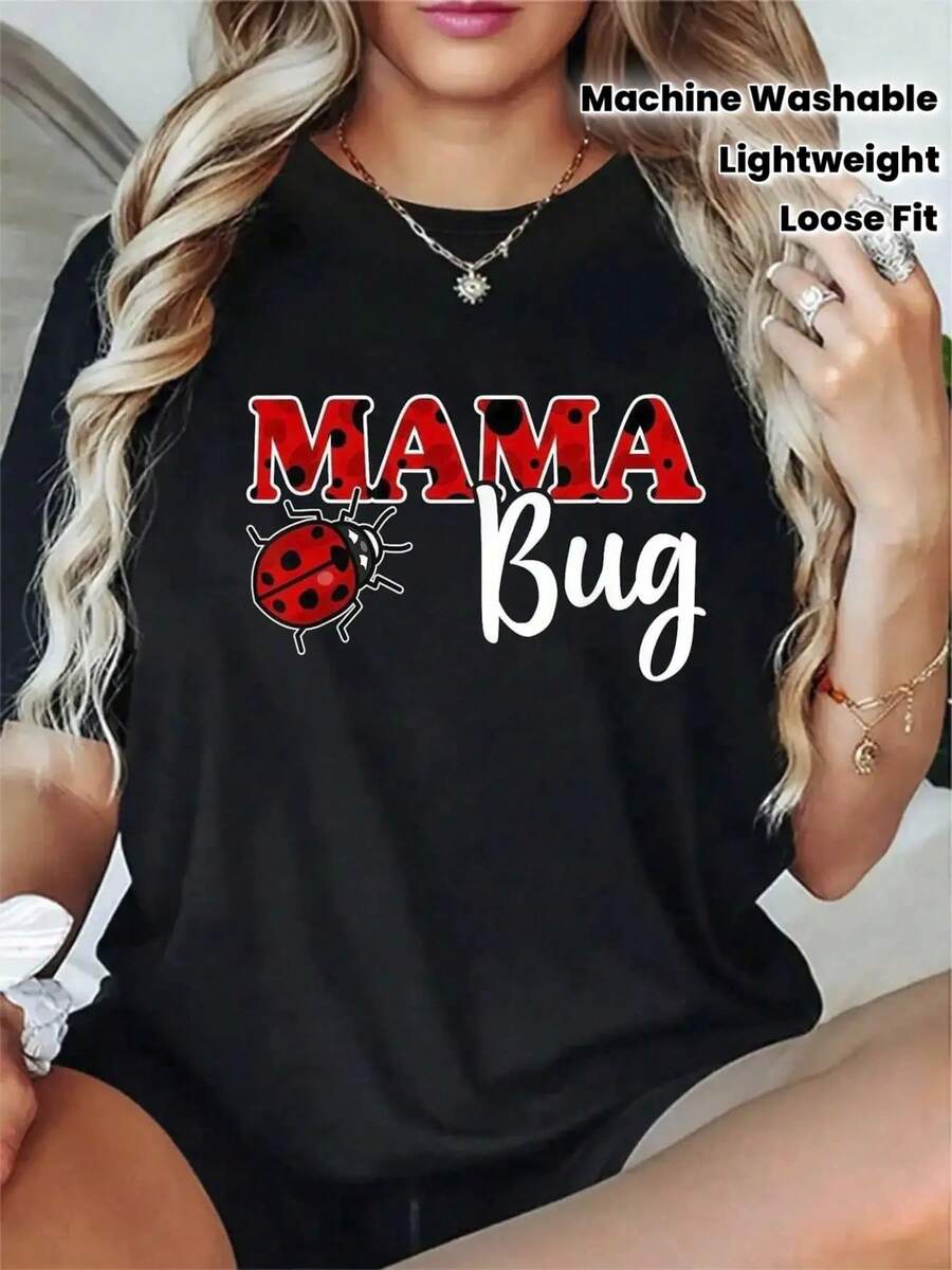Camiseta negra de diseño sencillo para mujer - Ligera, transpirable, de corte holgado, manga corta, cuello redondo | Camiseta casual y elegante para uso diario, adecuada para todas las estaciones, lavable a máquina, camiseta de color blanco puro, ideal para la oficina y el hogar. Elegante y práctica para el verano. - Negro - Ver 1