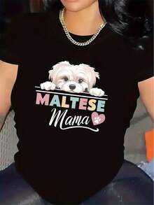 Camiseta de manga corta de poliéster con diseño sencillo, diseñada para madres de perros maltos, es perfecta para usar en casa, en la sala de estar. La tela es duradera y cómoda. Esta elegante camiseta estampada es un regalo para los amantes de los perros y un obsequio ideal para los dueiros de mascotas. El material es ligero y transpirable. Elegante y práctica para el verano. - Negro - Ver 12