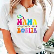 Camiseta para Mujer La Mama Mas Bonita Estampado Colorido Diseño Divertido y Festivo para Madres Talla RegularPure-Cotton - Blanco - Ver 1