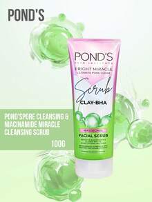 Pond's 溫和弱酸性控油泡沫洗面乳，含菸鹼醯胺微泡濃密泡沫，溫和控油、清潔毛孔、維持油水分平衡、提亮肌膚，適合敏感肌，清爽不緊繃 - 毛孔清潔&菸鹼醯胺 - 查看 5