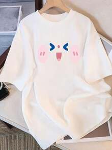 Camiseta de Mujer de Verano, Holgada, de Cuello Redondo, Versátil, Ropa de Mujer Cómoda, Camiseta Casual Popular, de Manga Corta para Uso Diario, Tops para Salir para Mujer - Blanco - Ver 1