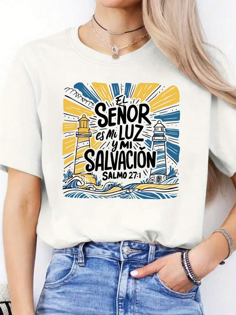 El Señor es mi luz y mi salvación.Jehová es luz y liberación.Camiseta de manga corta de primavera y verano para mujer con cuello redondo que presenta una expresión de fe de los Salmos. - Blanco - Ver 1
