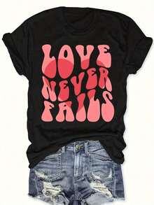 Camiseta con eslogan "A las mujeres nunca se les acaba el amor", rosa suave y gris, informal, de cuello redondo y manga corta, top cómodo para uso casual con estampado llamativo, ideal para combinar en capas sin necesidad de ajustes. - Negro - Ver 6