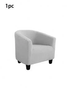 1pc/2pcs Elastic Chair Cover, Jacquard Sofa Cover, Anti-Scratch Chair Slipcover, Multiple Colors Available, Suitable For Single Chair Cover, Club Sofa Cover - Single Sofa Cover - View 29
