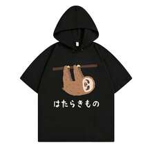 Black 1650