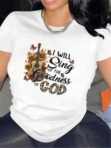 Mexican Lightweight T-Shirt Featuring A Guitar And Sunflower Design, Perfect For Lounging At Home. It Offers A Comfortable Fit And Is Great For Everyday Casual Wear, Making It A Fashionable Graphic Tee For Women Summer Fashion Cotton T-Shirt - 白色 - 查看 12