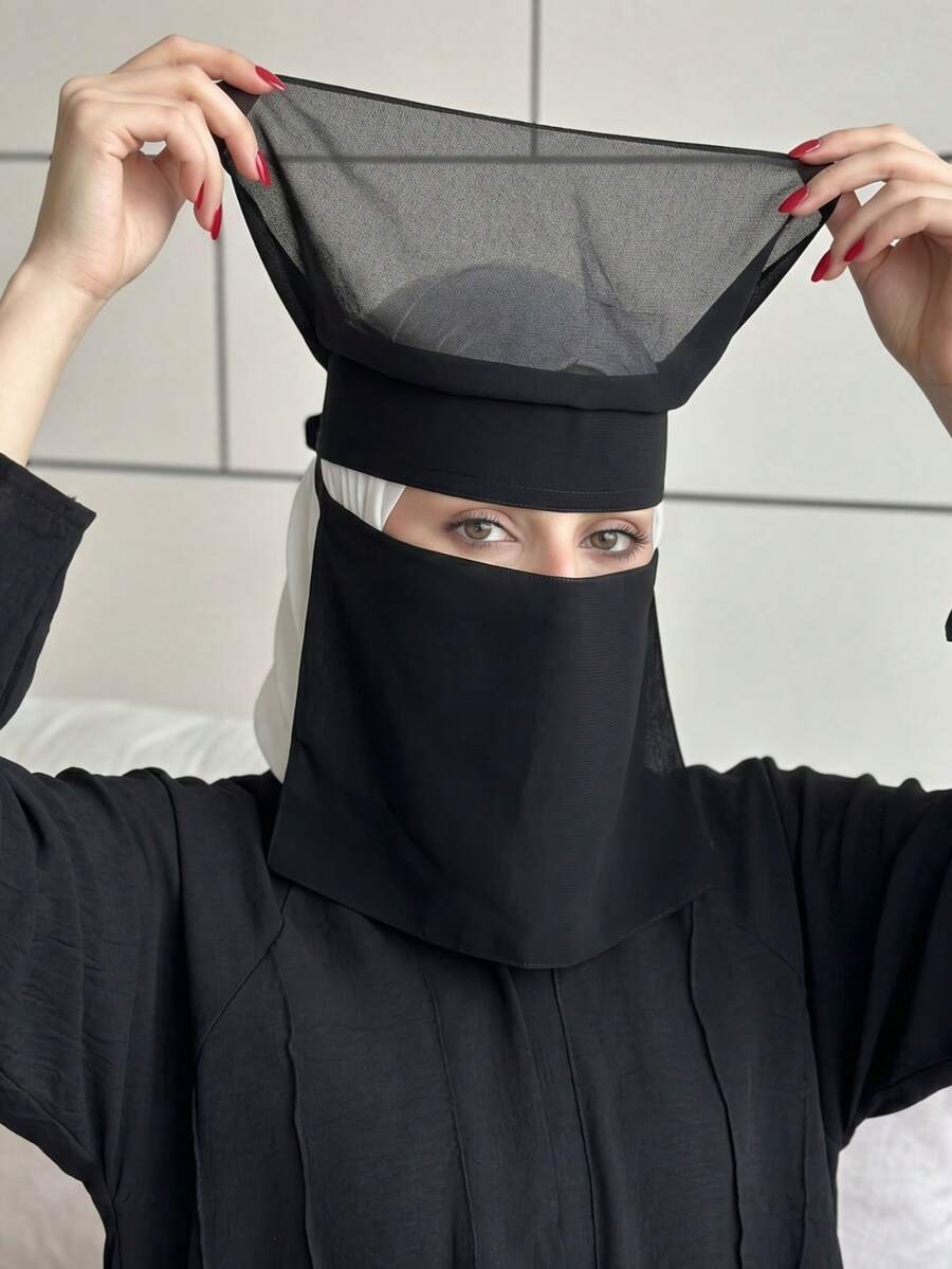 1pc Women's Black Niqab, Solid Color Full Face Covering Veil, Muslim Traditional Face Mask