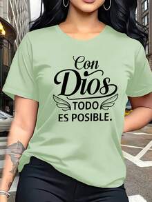 A Classic, Inspirational Religious Phrase In Spanish: "With God, All Things Are Possible." The Letter Print Is  And Stylish; This Simple, Casual, And Versatile Women's Short-Sleeved T-Shirt With A Round Neck Is Suitable For Leisure, Travel, Vacations, And Other Activities. STWB - 抹茶綠 - 查看 6