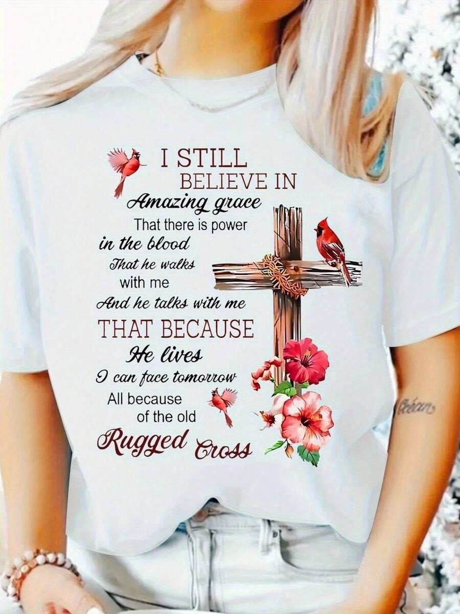 Pity Day, Women's Clothing For Mother's Day, Women's T-Shirt, Casual Short Sleeve Round Neck Top, Medium Elasticity, Washable, Comfortable Fit Suitable For All Seasons, Women's T-Shirt With A Unique Design - 白色的 - 查看 1