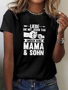 Camiseta Divertida de Mamá y Hijo Alemanes, Manga Corta y Cuello Redondo, Top Casual para Verano y Primavera, Ropa de Mujer - Negro - Ver 1
