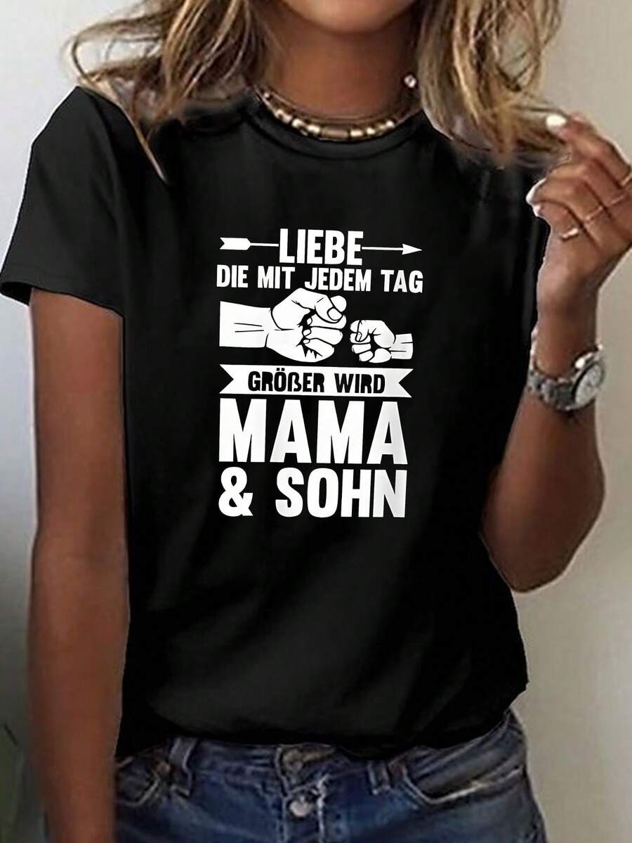 Camiseta Divertida de Mamá y Hijo Alemanes, Manga Corta y Cuello Redondo, Top Casual para Verano y Primavera, Ropa de Mujer - Negro - Ver 1