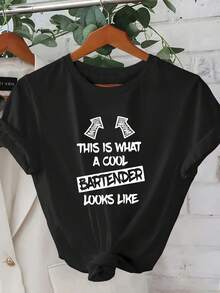 1 pieza de camiseta de verano de manga corta para mujer - diseño estampado con dibujo geométrico 2D, estilo cool de barman, estilo urbano de moda. |   Diseño Juvenil |   Ajuste cómodo, ropa bonita WJ1R - Negro - Ver 6