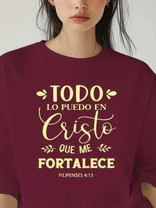 Camiseta inspiradora para mujer con la frase "Puedo hacerlo todo en Cristo" (Filo 4:13) - Camiseta de manga corta holgada de 180g de algodón puro, disponible en varios colores para Pascua, el Día de la Madre y ropa casual de primavera/verano. - Negro - Ver 6