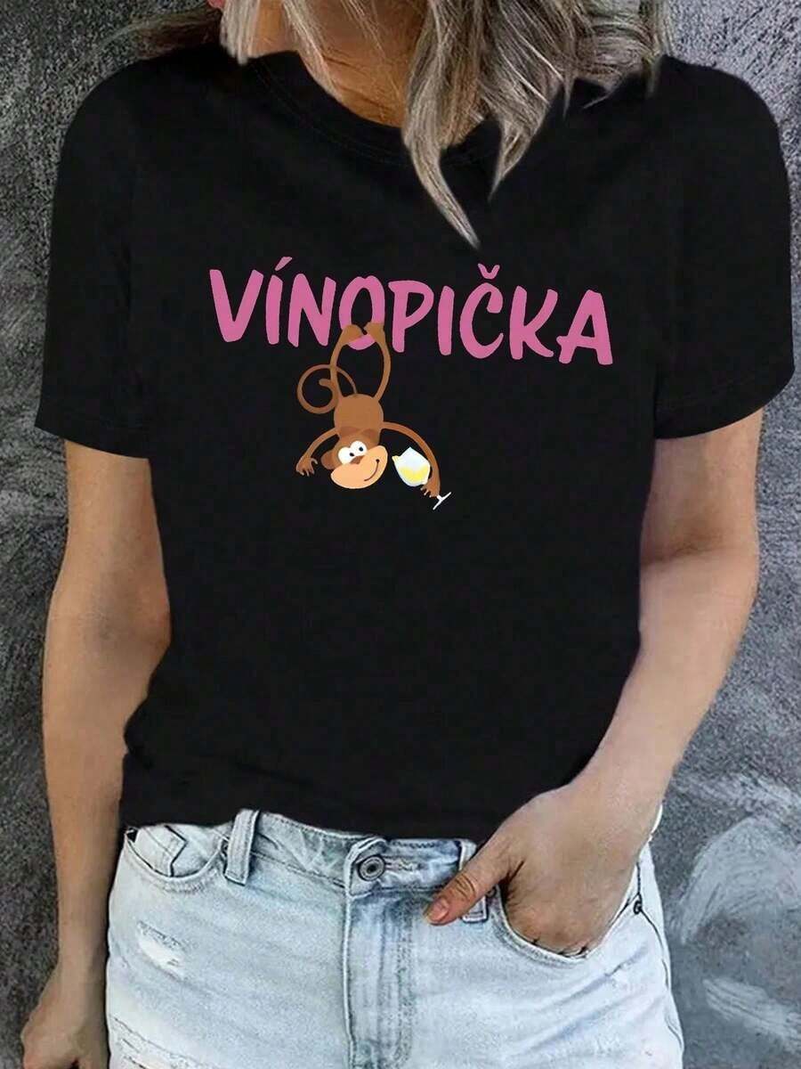 NewSummerCasualCamiseta de manga corta para mujer con estampado de "VÍNOPIČKA" (mono bebedor de vino) de la marca Czech, cuello redondo, primavera/verano, 100% algodón.-Vintage Street Style Unisex Loose Cotton Short Sleeve Crew Neck T-Shirt - Negro - Ver 1