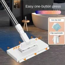 Self-Cleaning Mop, One-Click Fabric Change - Includes 4 Standard Cleaning Cloths - Suitable For Kitchens, Bathrooms, Windows And Floors - Household Mop, Multi-Functional Cleaning Tool, Dusting Mop, Cleaning Mop - One Piece - View 1