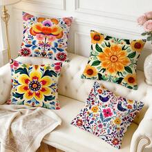 4pcs/Set Retro Pattern Printed Pillow Cover, Single-Sided Printing, Suitable For Living Room, Bedroom, Home Decor, All Seasons - Multicolor - View 10