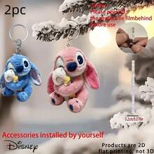Disney 史迪奇抱心亞克力鑰匙圈，適合作為節日禮物與精緻裝飾，可掛在車鑰匙、背包和錢包上，生日派對、聖誕節及各種節日裝飾的絕佳選擇，迪士尼粉絲必備；「Angel and Stitch」史迪奇抱著睡覺白鴨鑰匙圈，可愛精緻，情侶必收收藏品 - 彩色 - 查看 12