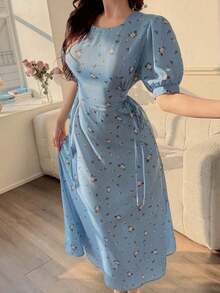 YHHFeyla Nuevo vestido elegante con cintura ceñida y estampado floral diminuto al estilo francésYHH - Azul - Ver 4