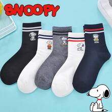 SNOOPY 1/3/5/10双装史努比情侣运动袜，男士商务袜，女士休闲袜，可爱卡通图案，时尚百搭，柔软舒适 - 彩色 - 查看 3