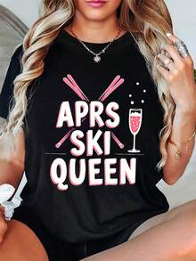 Queen Apreski Letter Print T-Shirt, Casual Short Sleeve Round Neck Top, Women's Spring And Summer Clothing - 黑暗的 - 查看 1