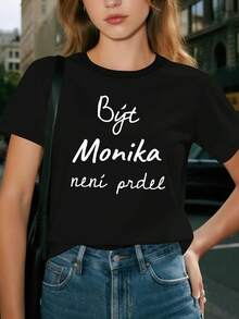Camiseta fascinante para mujer hecha en la República Checa, diseñada para la comodidad - Negro - Ver 1