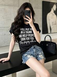 I'll Put You In The Trunk And Help People Find You. A Casual Black T-Shirt, Paired With Ripped Blue Jeans, Creates A  Summer Look, Perfect As A Birthday Or Mother's Day Gift, A Printed T-Shirt As A Gift For The Best Mom. - 黑色 - 查看 7