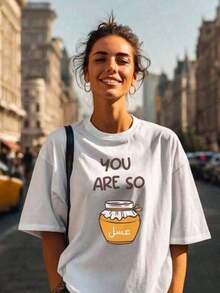 Camiseta Árabe Divertida: Camiseta Gráfica con Humor Egipcio, Camisetas Gráficas Occidentales, Ropa para Hombre, Camisas para Hombre, Camisetas Gráficas, Ropa para Mujer, Tops de Verano, Ropa de Verano, Camisetas Gráficas - Estilo Urbano Vintage, Unisex, Camiseta Holgada de Algodón de Manga Corta con Cuello Redondo, Blusas para Mujer. blusas.blusas casuales para dama. - Blanco - Ver 6