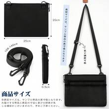 ミニショルダーバッグ 小物入れ サコッシュ 撥水加工 多ポケット スッキリ収納 片手で出し入れ OK 日常使いに最適 - マルチカラー - チェックする 2