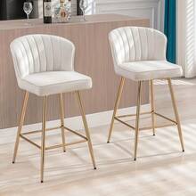 Wahson Bar Stools Set Of 2 Modern Counter Chairs With Shell Designed Backrest For Home Bar Restaurant - 黑色 - 查看 2